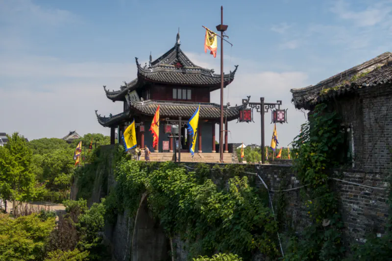 Stadtmauer von Suzhou in Pan Men
